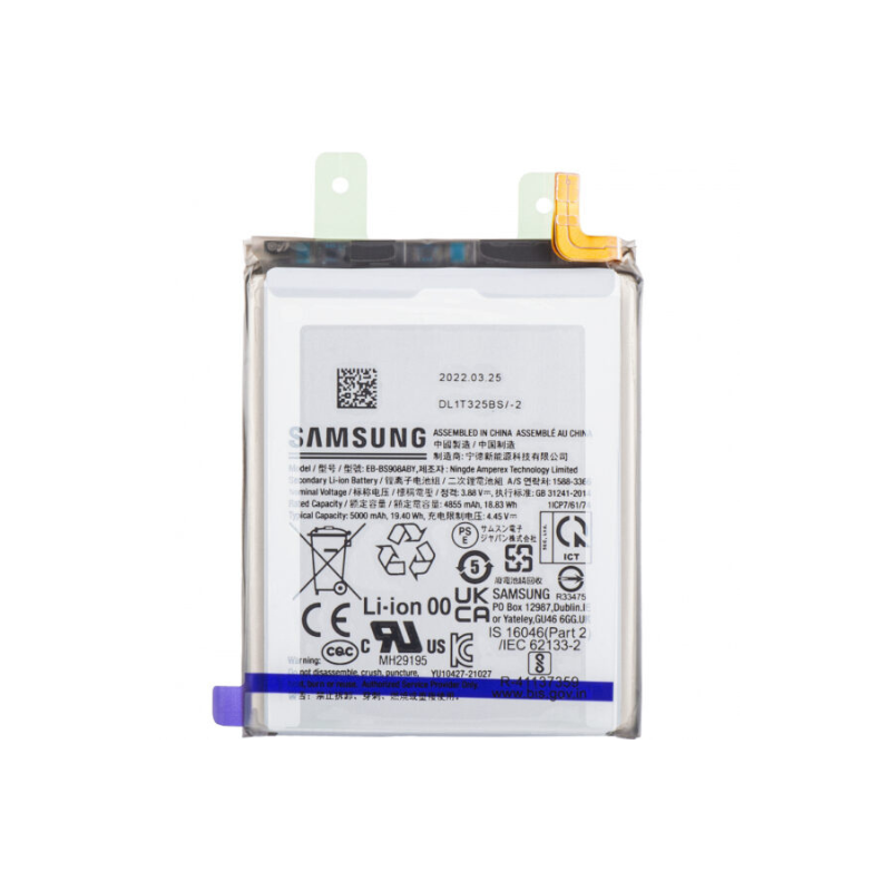 Samsung Galaxy S24 Ultra akkumulátor csere gyári alkatrésszel - 1 órán belül